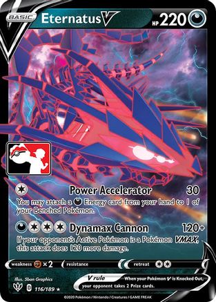 Eternatus V  - Holofoil - Ultra Rare