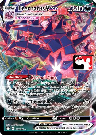 Eternatus VMAX  - Holofoil - Ultra Rare