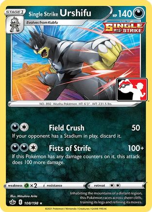 Urshifu à frappe unique (108/198) [Pack de prix série 1] 