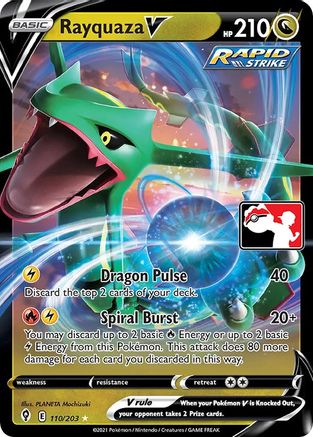Rayquaza V  - Holofoil - Ultra Rare