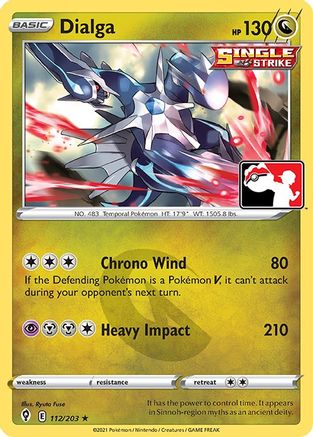 Dialga  - Rare