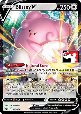 Blissey V  - Holofoil - Ultra Rare