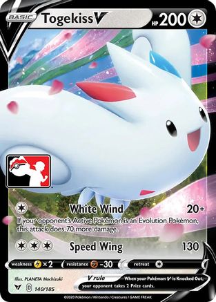 Togekiss V (140/185) [Pack de prix série 1] 