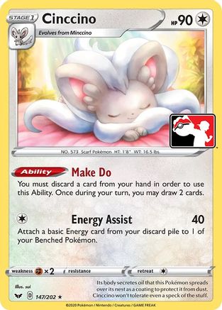 Cinccino  - Rare