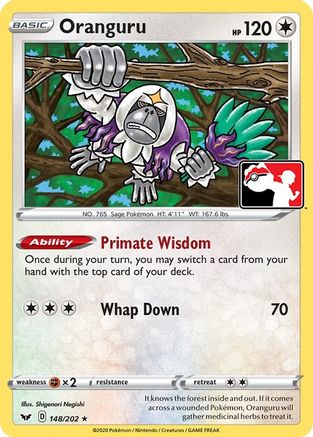 Oranguru  - Rare