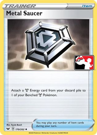 Soucoupe en métal (170/202) [Pack de prix série 1] 