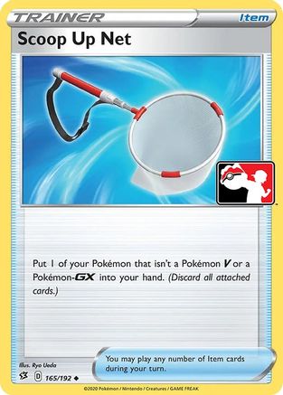 Scoop Up Net  - Uncommon