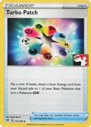 Turbo Patch  - Uncommon