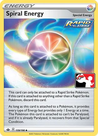 Énergie spirale (159/198) [Pack de prix série 1] 