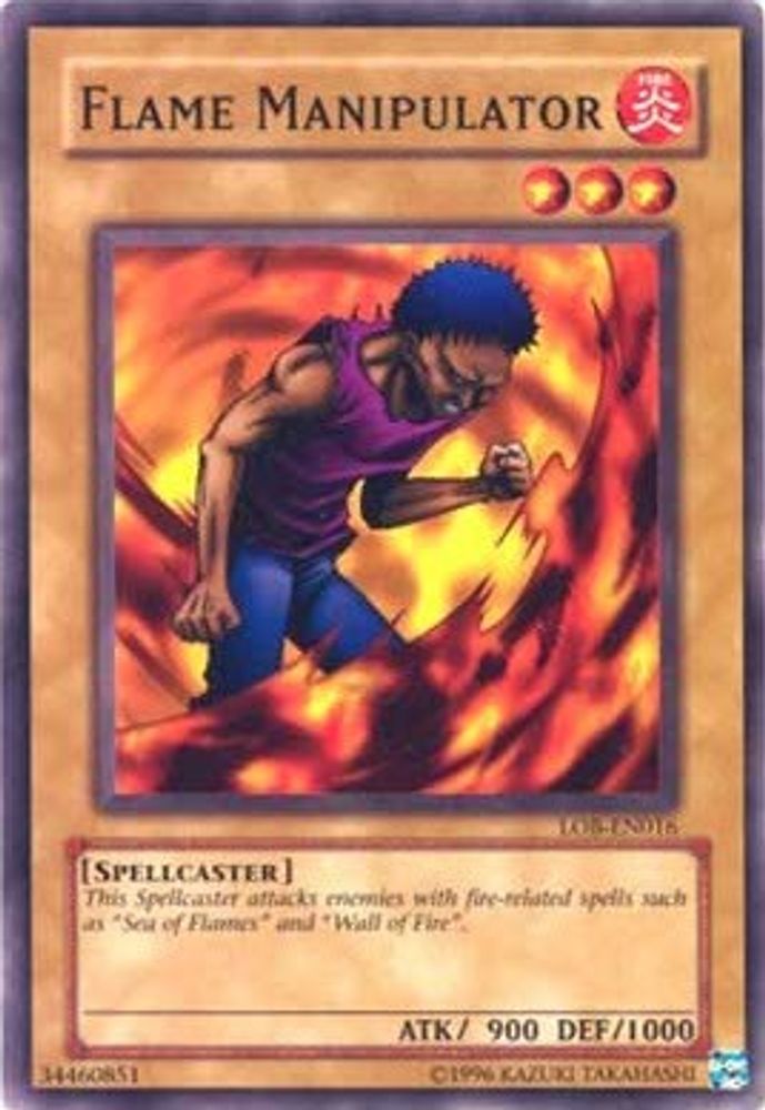 Manipulateur de flamme [LOB-EN016] Commun 