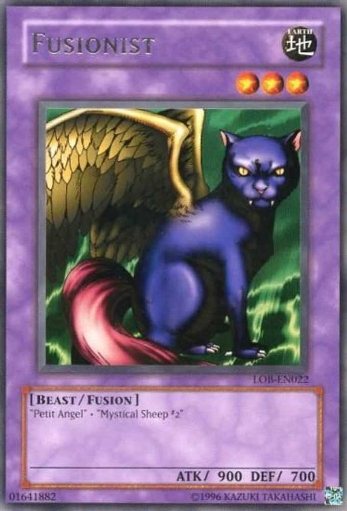 Fusionist (LOB-EN022) - Rare
