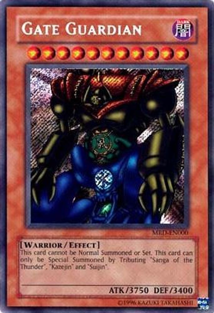 Gate Guardian (MRD-EN000) - Secret Rare