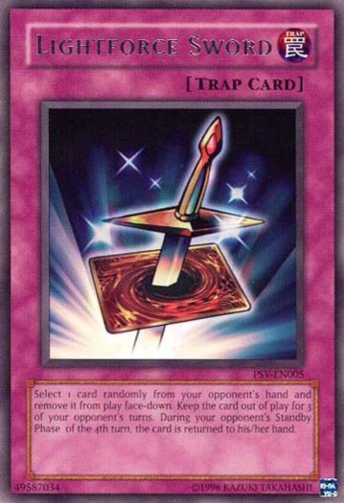 Lightforce Sword (PSV-EN005) - Rare