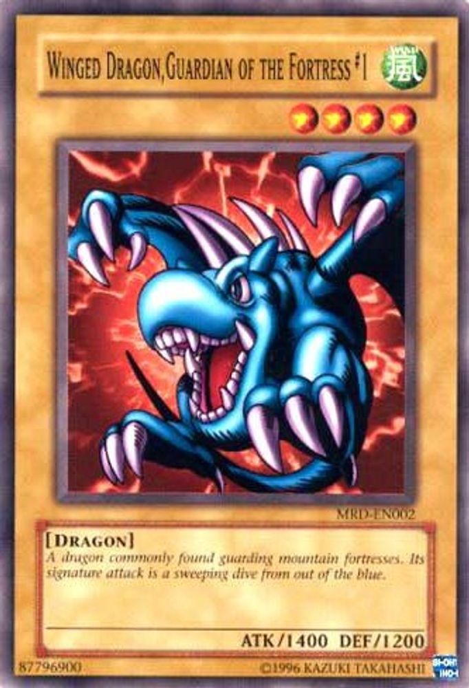 Winged Dragon, Guardian of the Fortress #1 (MRD-EN002) - Common