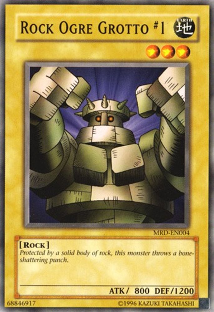 Rock Ogre Grotto #1 (MRD-EN004) - Common