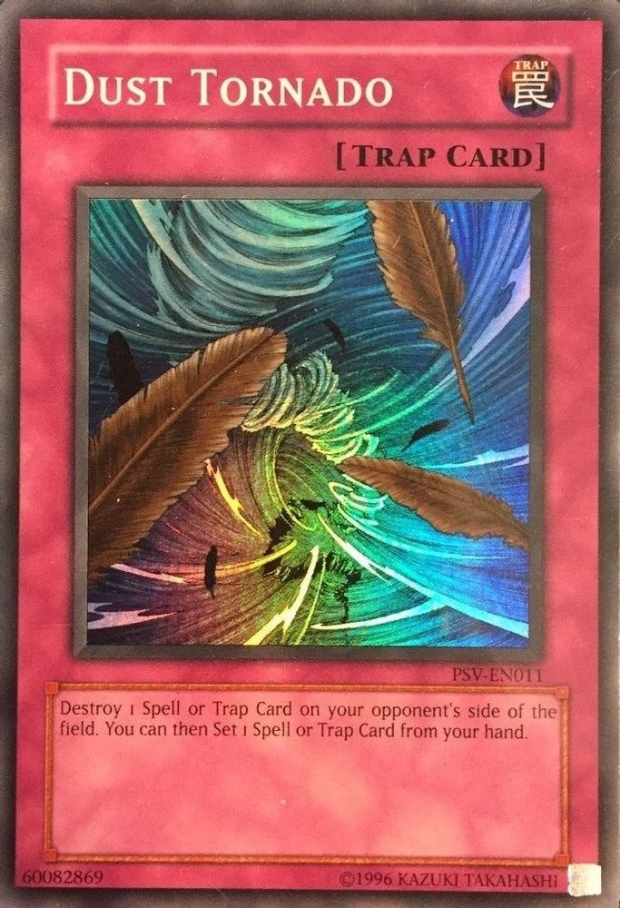 Tornade de poussière [PSV-EN011] Super Rare 