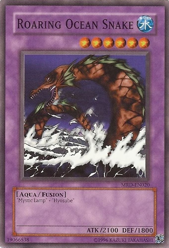 Roaring Ocean Snake (MRD-EN020) - Common