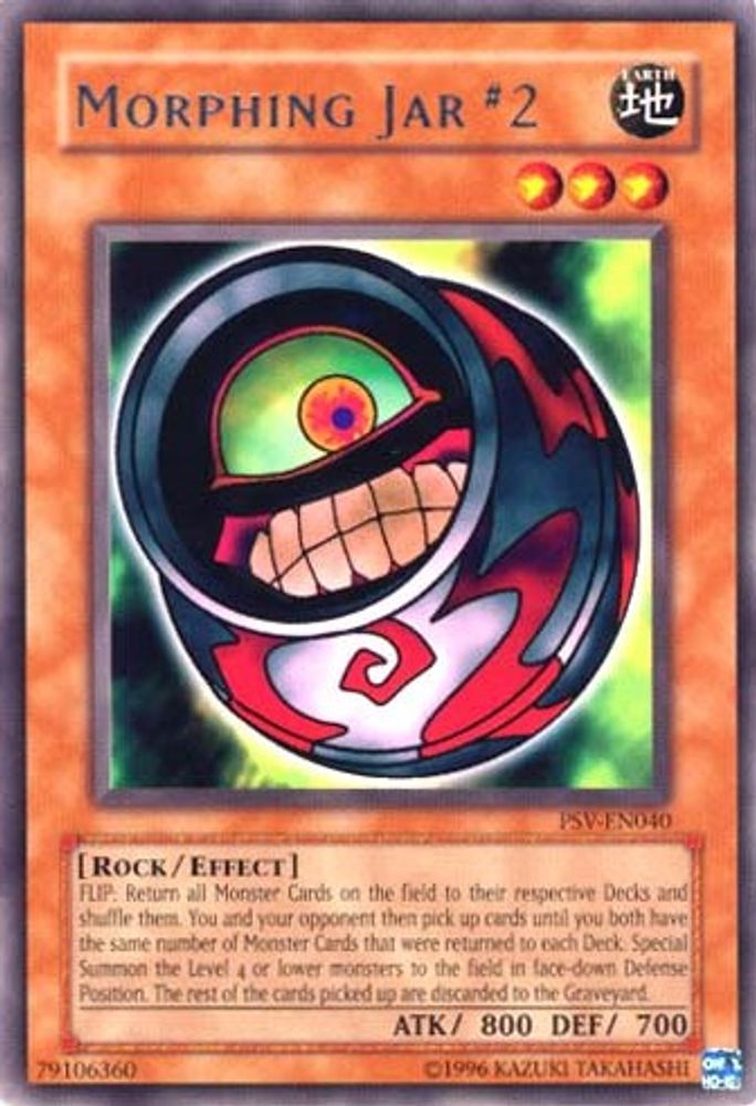 Morphing Jar #2 (PSV-EN040) - Rare