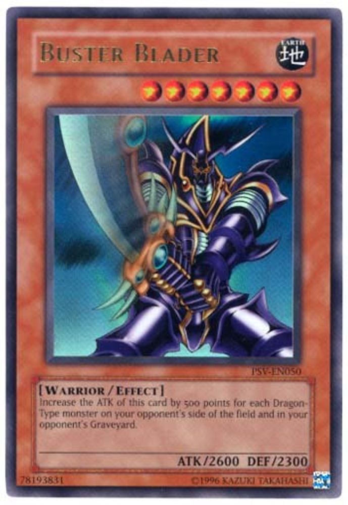 Buster Blader [PSV-EN050] Ultra Rare 