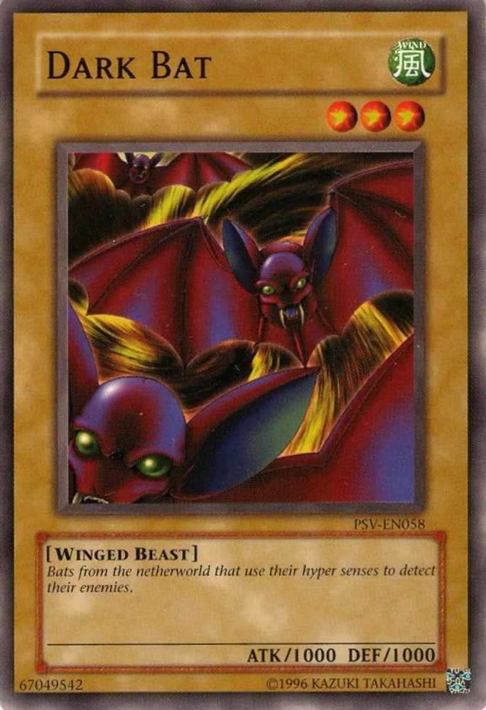 Dark Bat (PSV-EN058) - Common