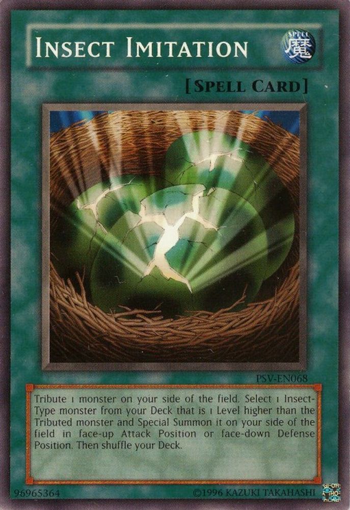 Insect Imitation (PSV-EN068) - Common