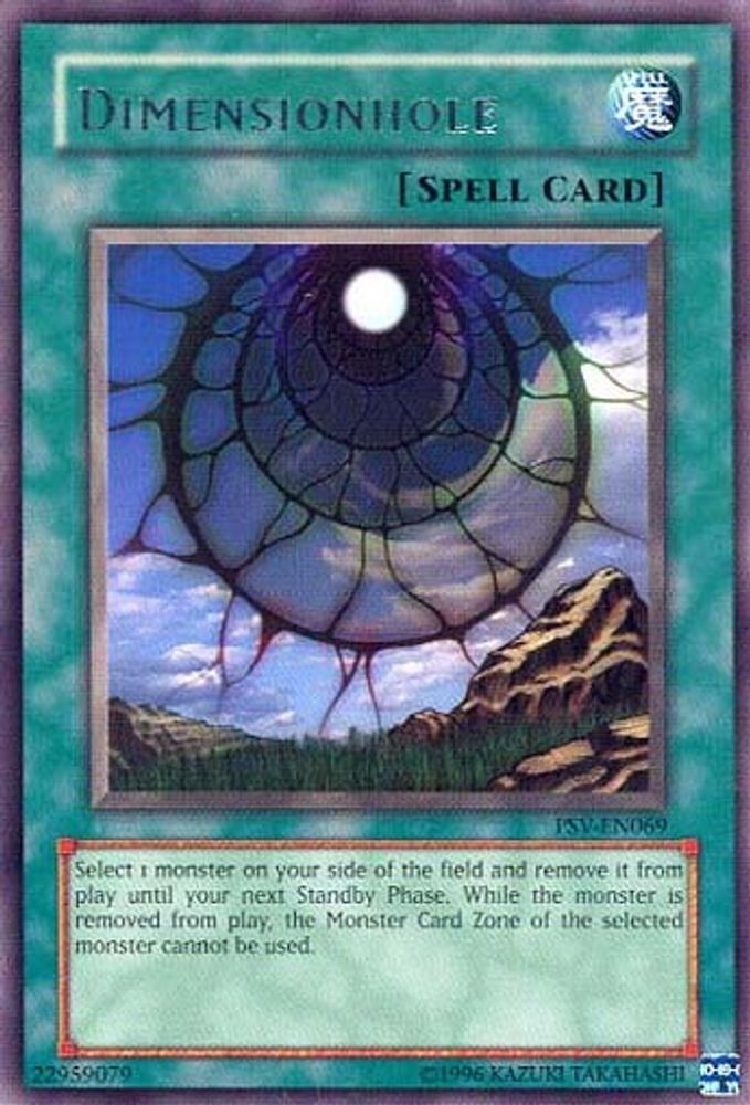 Dimensionhole (PSV-EN069) - Rare