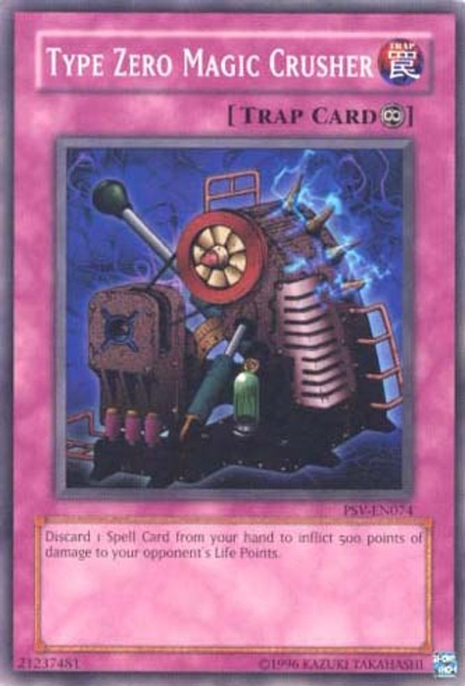 Type Zero Magic Crusher (PSV-EN074) - Common