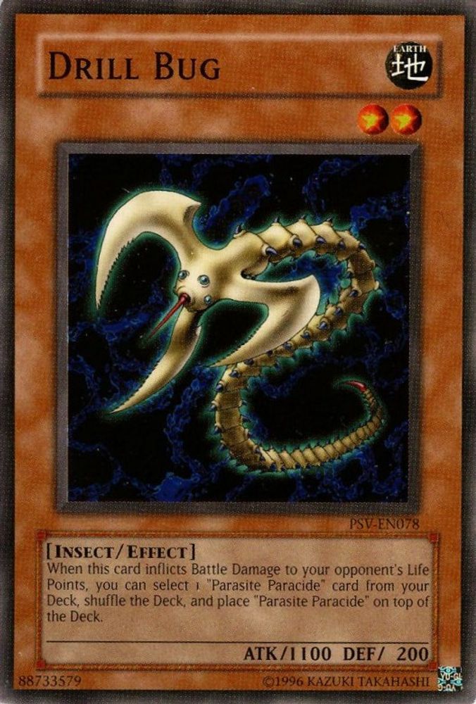 Drill Bug (PSV-EN078) - Common