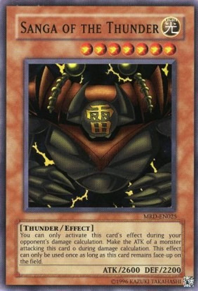 Sanga of the Thunder (MRD-EN025) - Super Rare