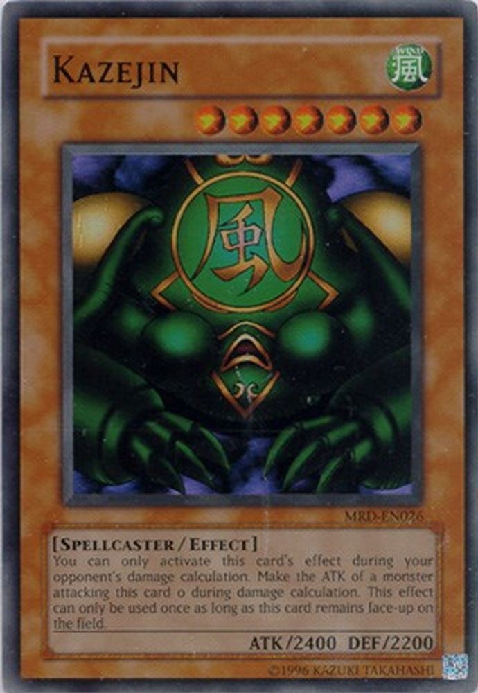 Kazejin (MRD-EN026) - Super Rare