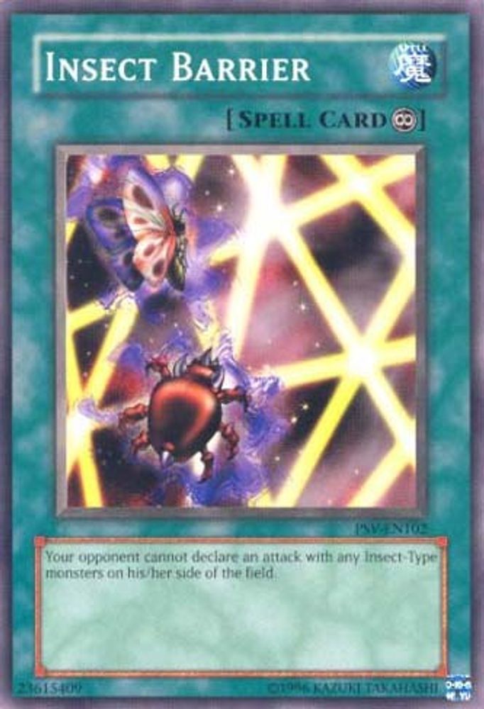 Insect Barrier (PSV-EN102) - Common