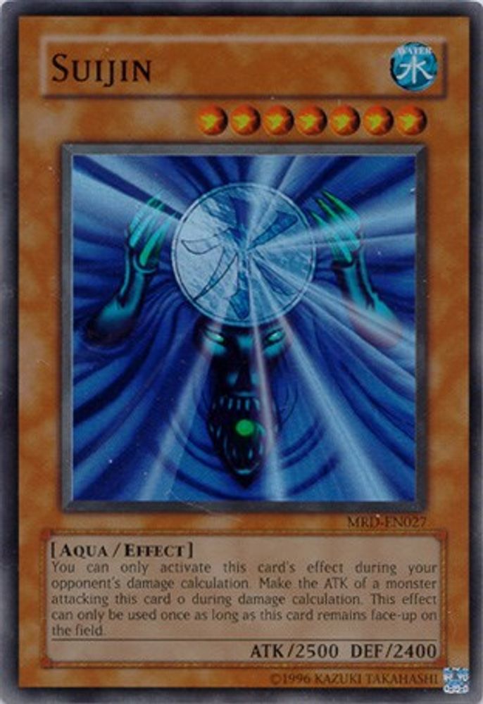 Suijin (MRD-EN027) - Super Rare
