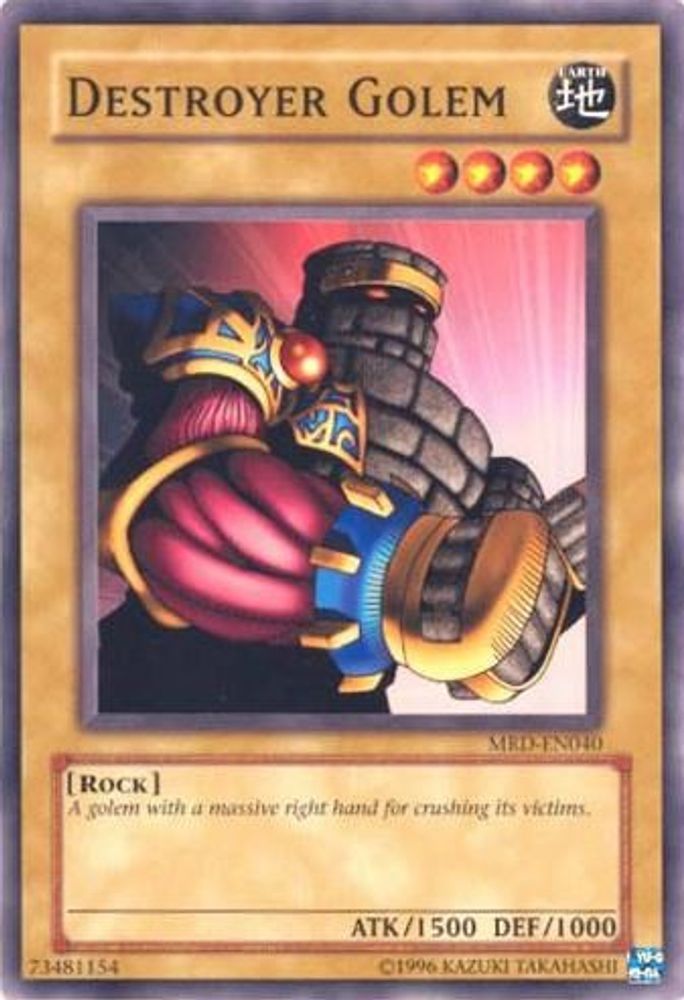 Destroyer Golem (MRD-EN040) - Common
