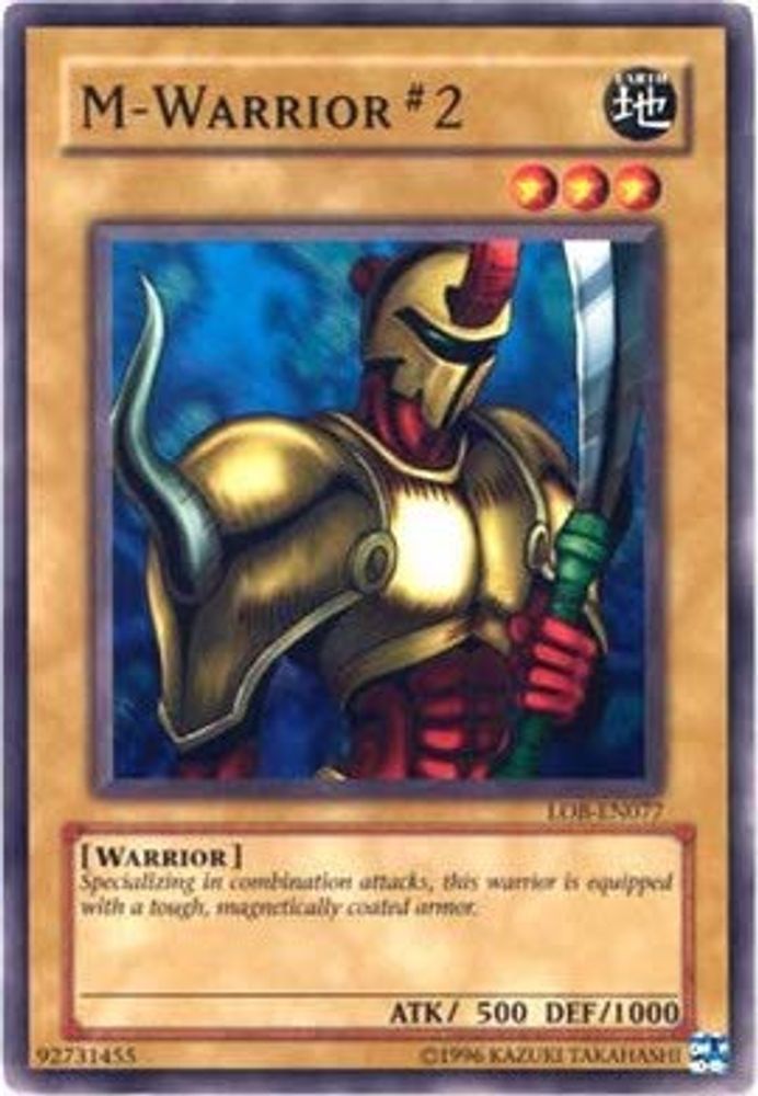 M-Warrior #2 (LOB-EN077) - Common