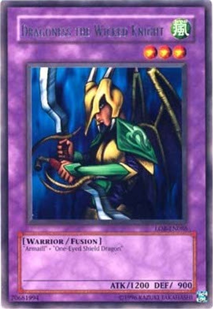 Dragonne le méchant chevalier [LOB-EN086] Rare 