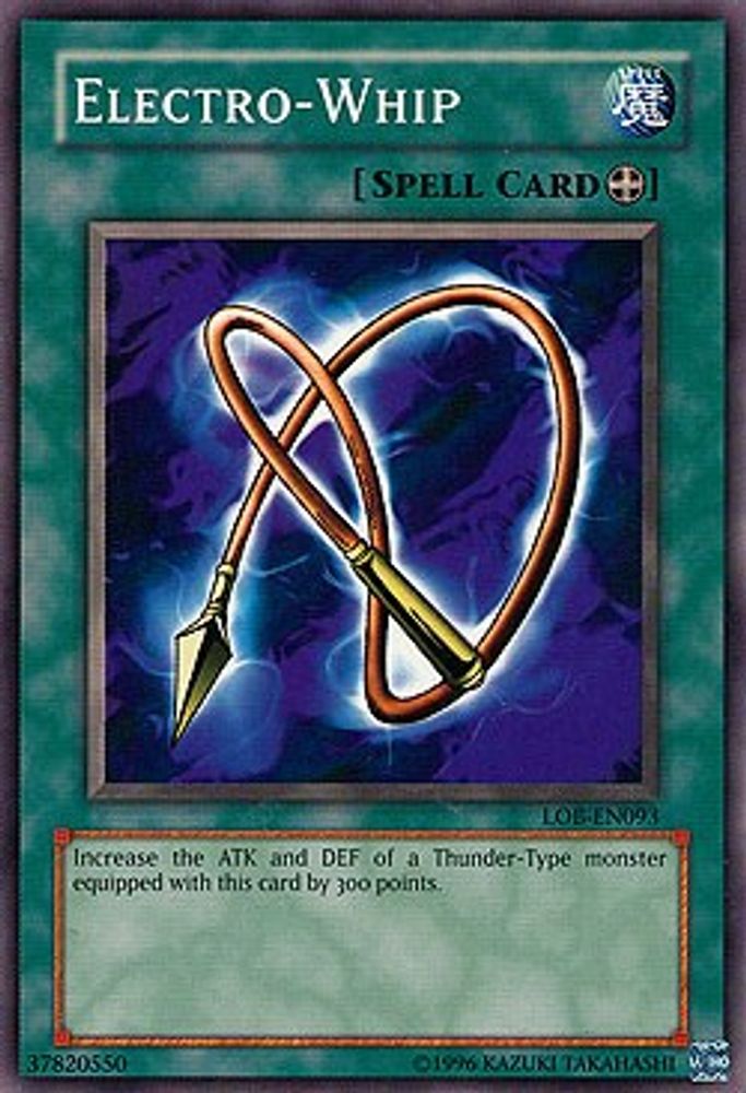 Electro-Whip (LOB-EN093) - Common