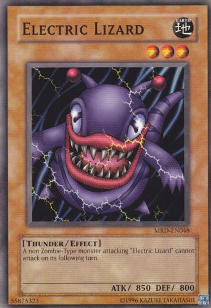 Electric Lizard (MRD-EN048) - Common