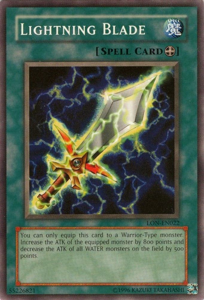Lightning Blade (LON-EN022) - Common
