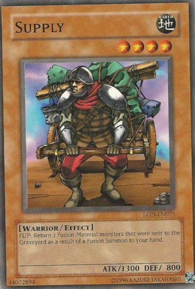 Supply (LON-EN075) - Common