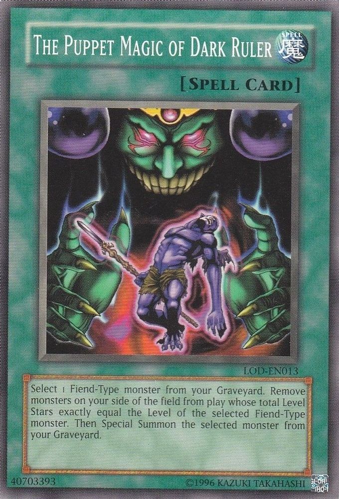 The Puppet Magic of Dark Ruler (LOD-EN013) - Common