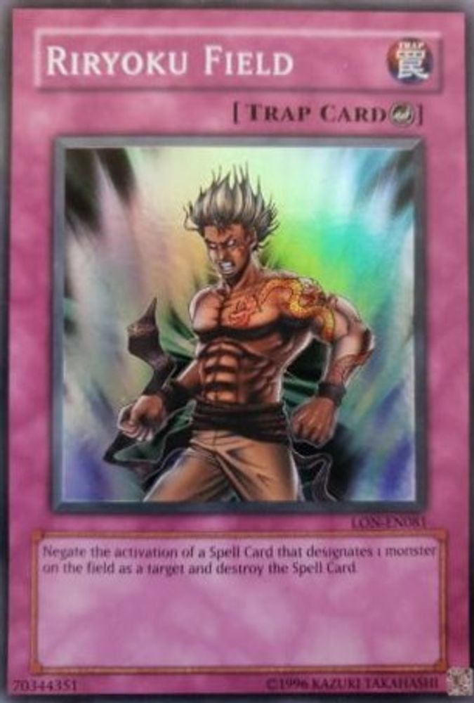 Riryoku Field (LON-EN081) - Super Rare