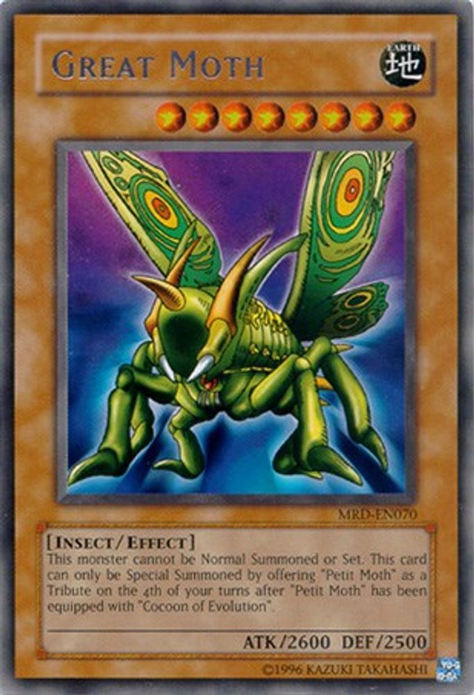 Great Moth (MRD-EN070) - Rare