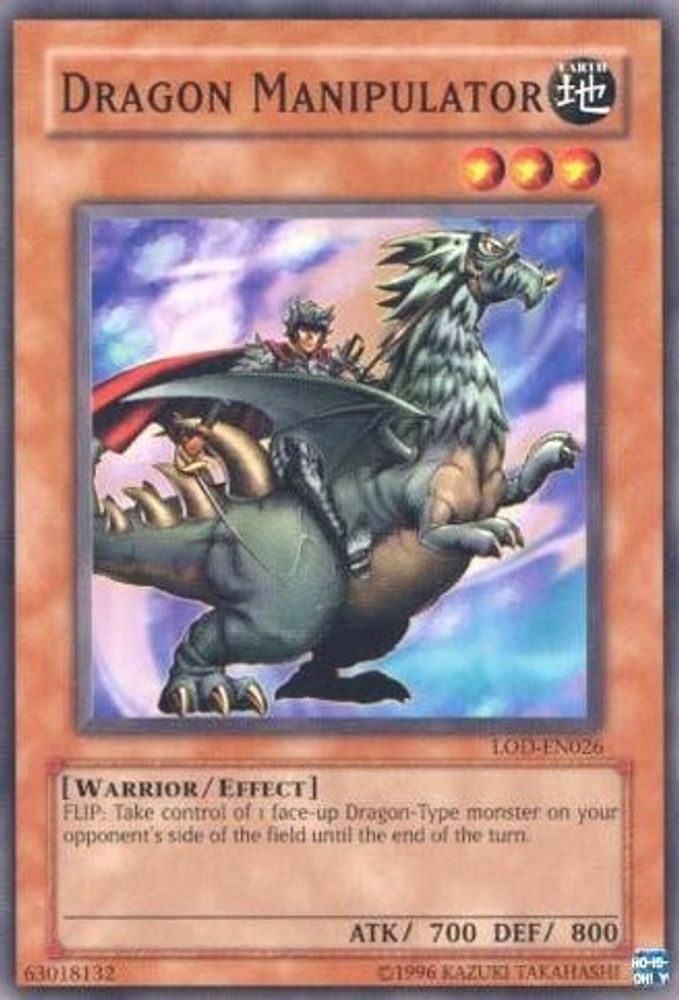 Dragon Manipulator (LOD-EN026) - Common