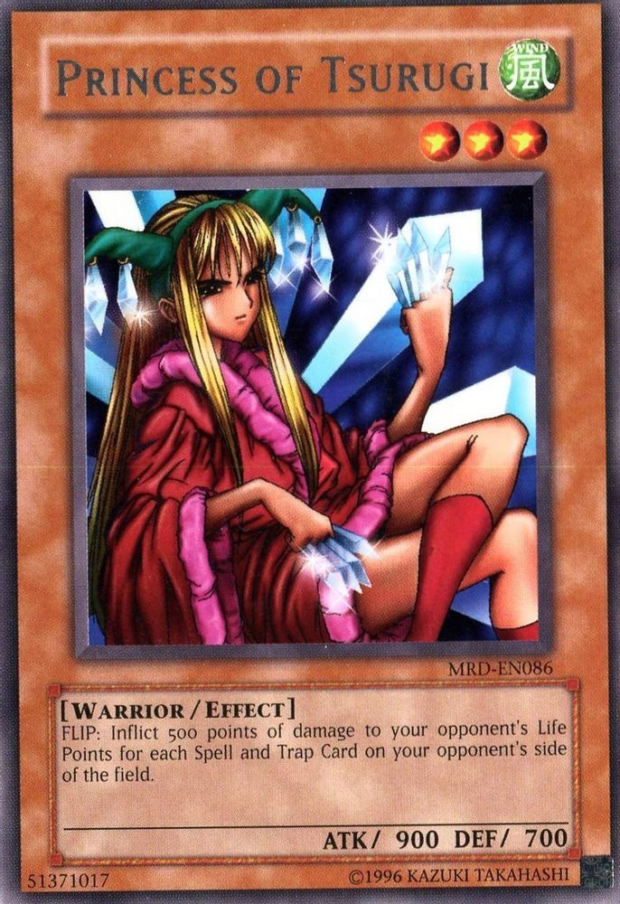 Princesse de Tsurugi [MRD-EN086] Rare 