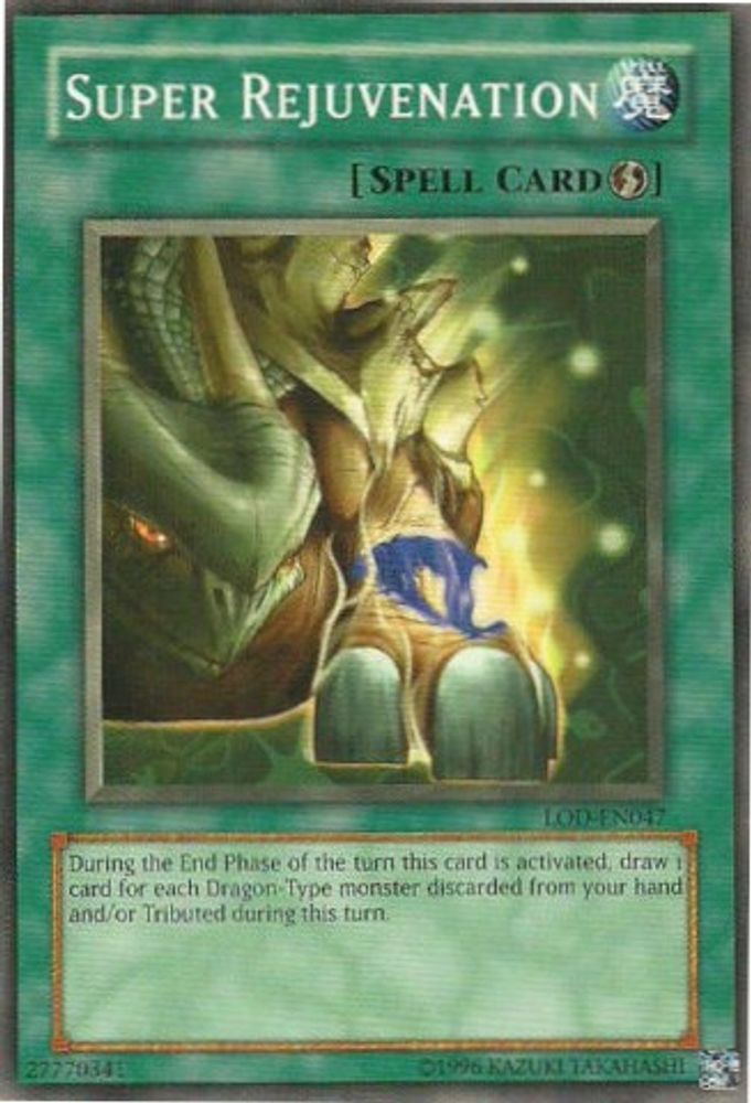 Super Rejuvenation (LOD-EN047) - Common