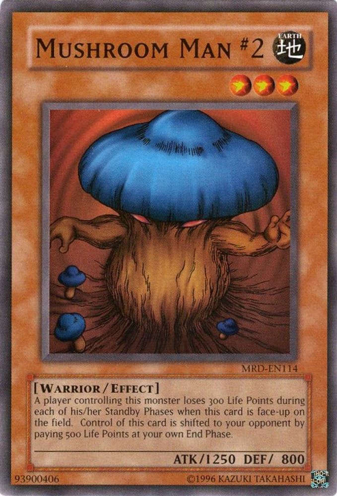 Mushroom Man #2 (MRD-EN114) - Common