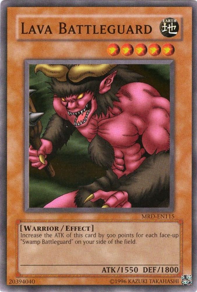 Lava Battleguard (MRD-EN115) - Common