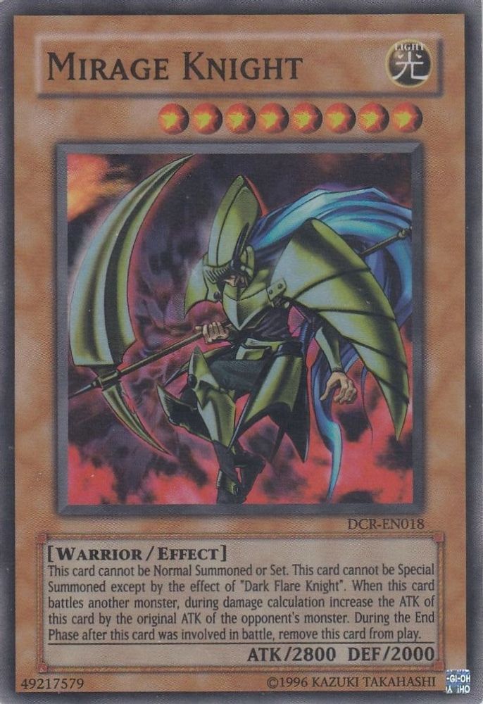 Mirage Knight (DCR-EN018) - Super Rare