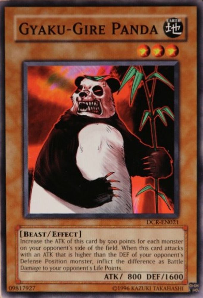Gyaku-Gire Panda (DCR-EN021) - Common