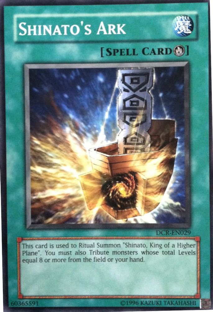 Shinato's Ark (DCR-EN029) - Common